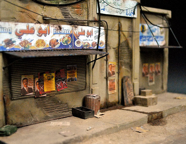 Диорамы и виньетки: Иракская улица