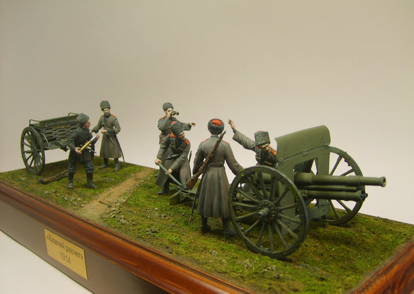 Dioramas and Vignettes: Cossack artillery crew, 1914, photo #6