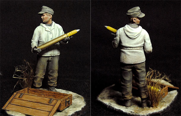 Figures: Wehrmacht SPG crewman