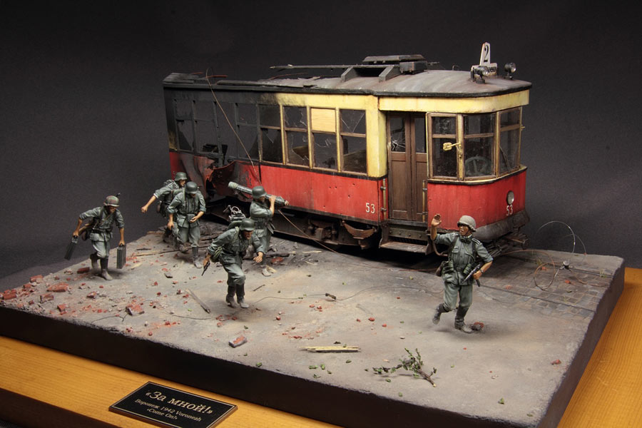 Dioramas and Vignettes: Follow me!, photo #1