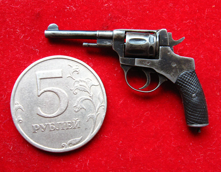 Miscellaneous: Nagant revolver, photo #1
