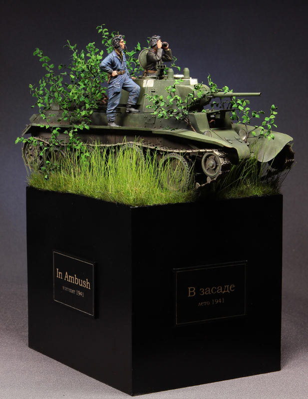 Dioramas and Vignettes: In the Ambush, photo #1