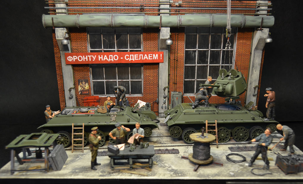 Dioramas and Vignettes: All for front, all for victory! Part 2, photo #1