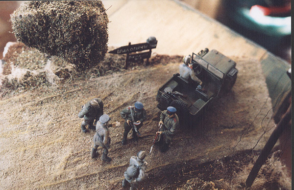 Dioramas and Vignettes: August 1944, photo #3