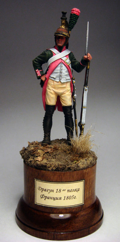 Figures: Dragoon, 18th regt., 1805, photo #1