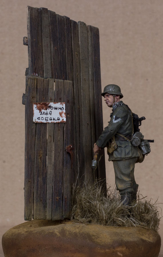 Dioramas and Vignettes: Beware of the dog, photo #1