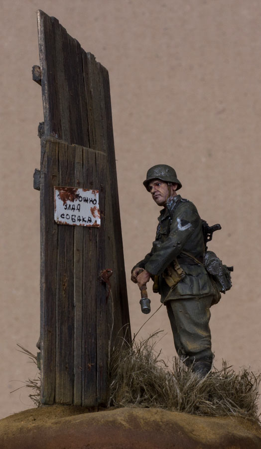Dioramas and Vignettes: Beware of the dog, photo #4