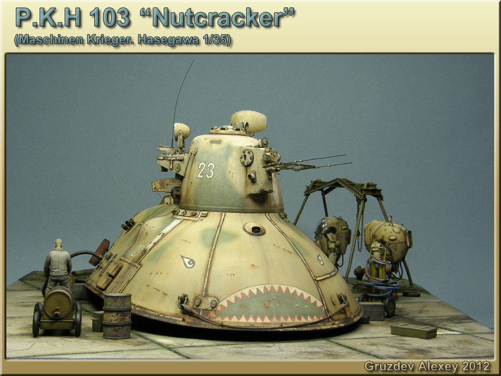 Dioramas and Vignettes: P.K.H 103 Nutcracker , photo #4