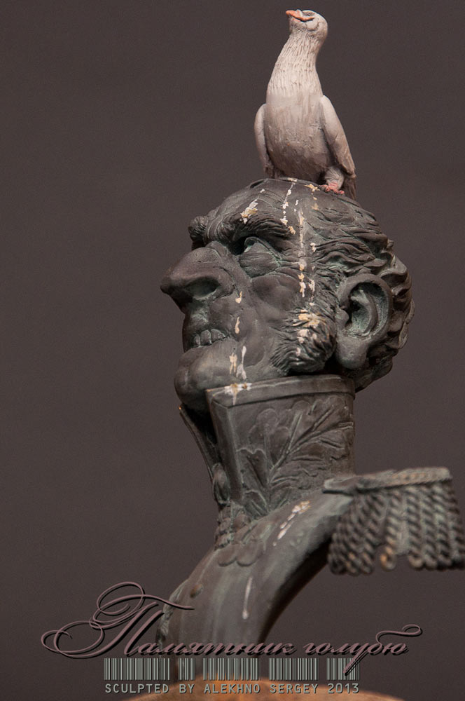 Sculpture: Monument to the pigeon, photo #2