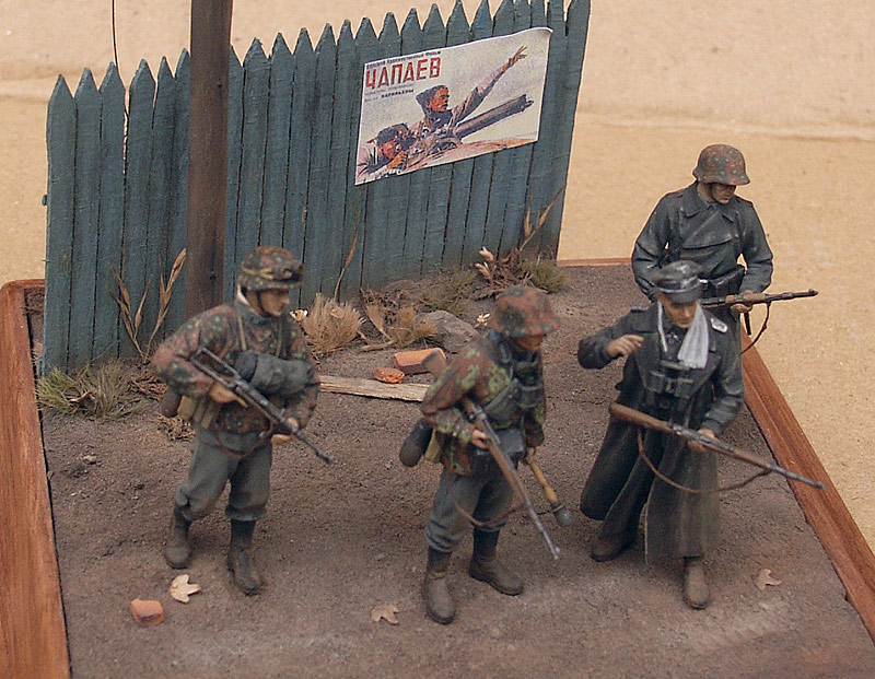 Диорамы и виньетки: Мариуполь, 1941г., фото #7