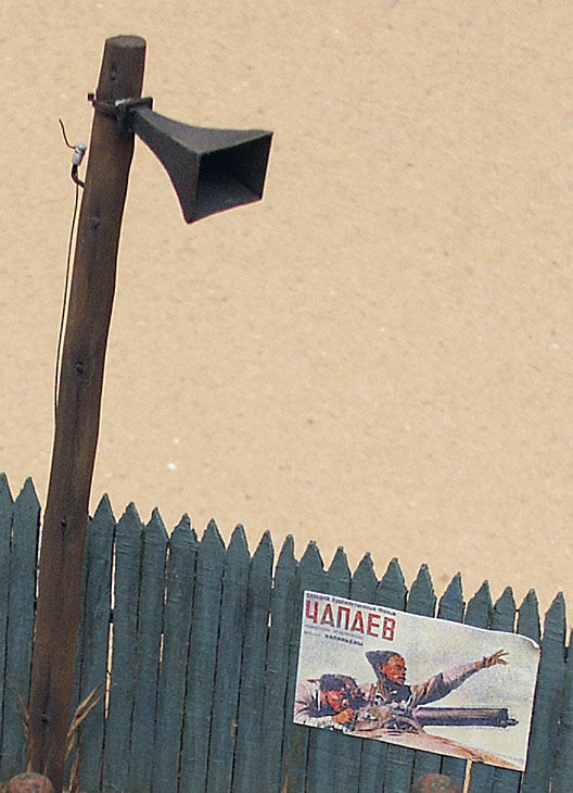 Диорамы и виньетки: Мариуполь, 1941г., фото #8