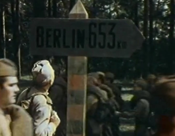 Figures: We will reach Berlin!, photo #10