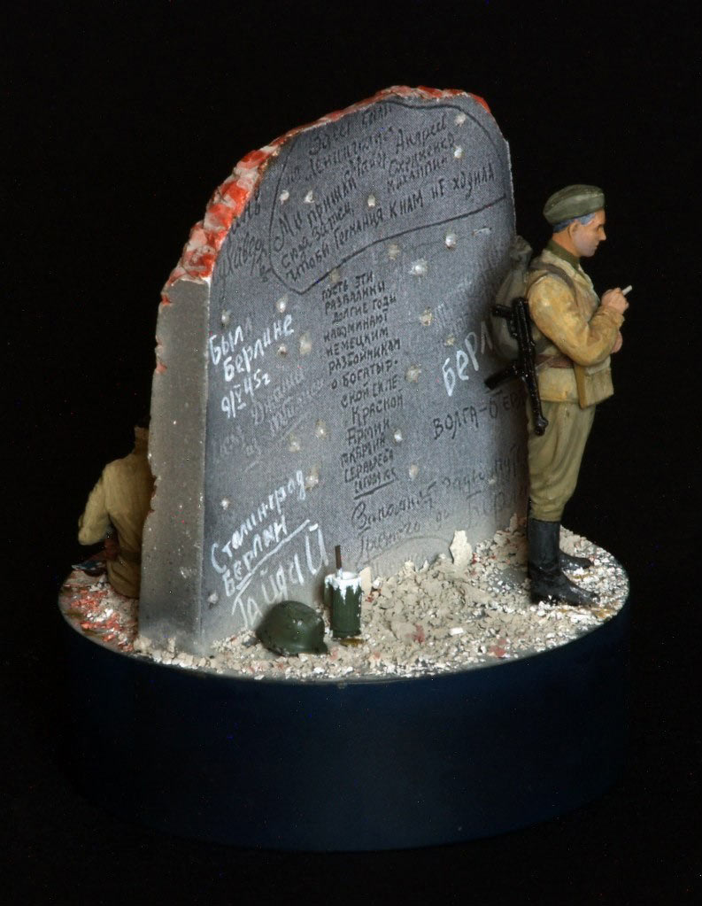 Фигурки: От границы до столицы, фото #5