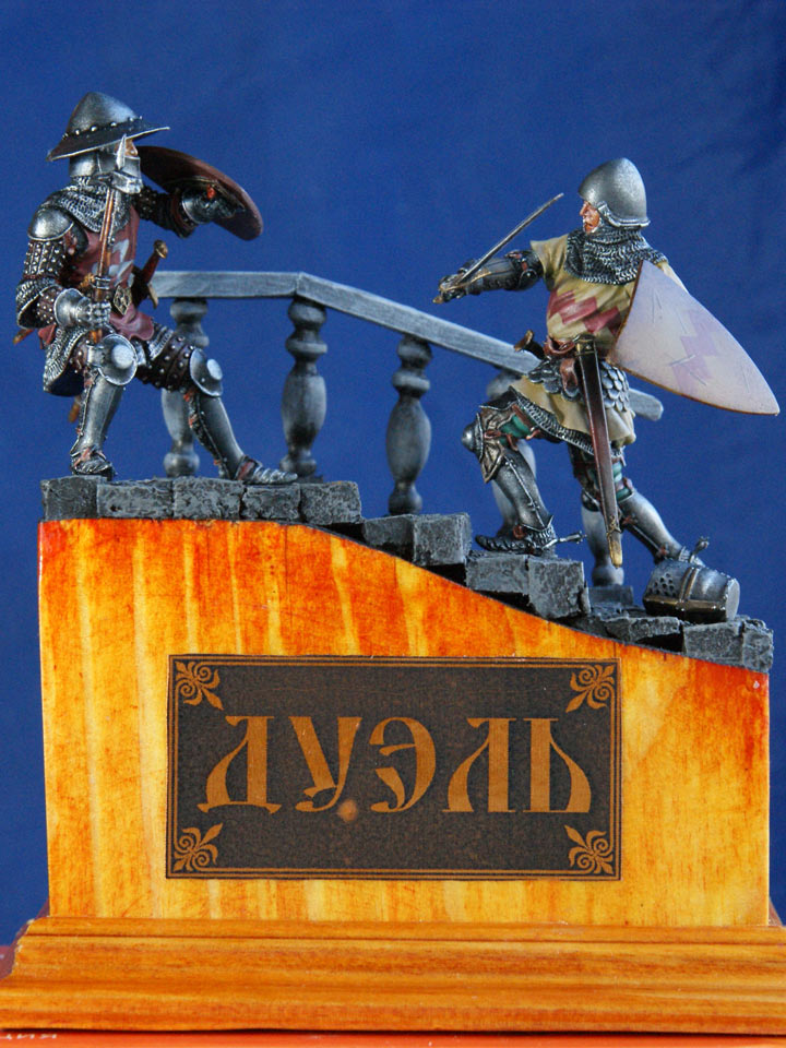 Диорамы и виньетки: Дуэль, фото #1