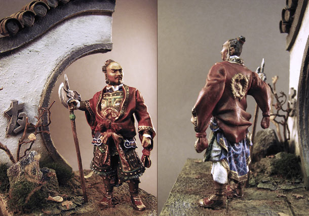 Dioramas and Vignettes: Chinese general