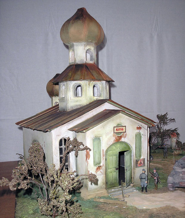 Dioramas and Vignettes: Henrich, Do You Have a Ticket?, photo #5