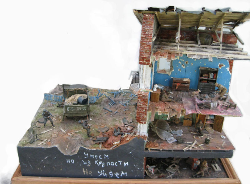 Dioramas and Vignettes: I'm the fortress! I'm fighting and waiting for reinforcement!, photo #3