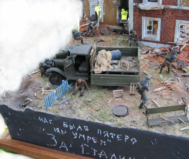 Dioramas and Vignettes: I'm the fortress! I'm fighting and waiting for reinforcement!, photo #34