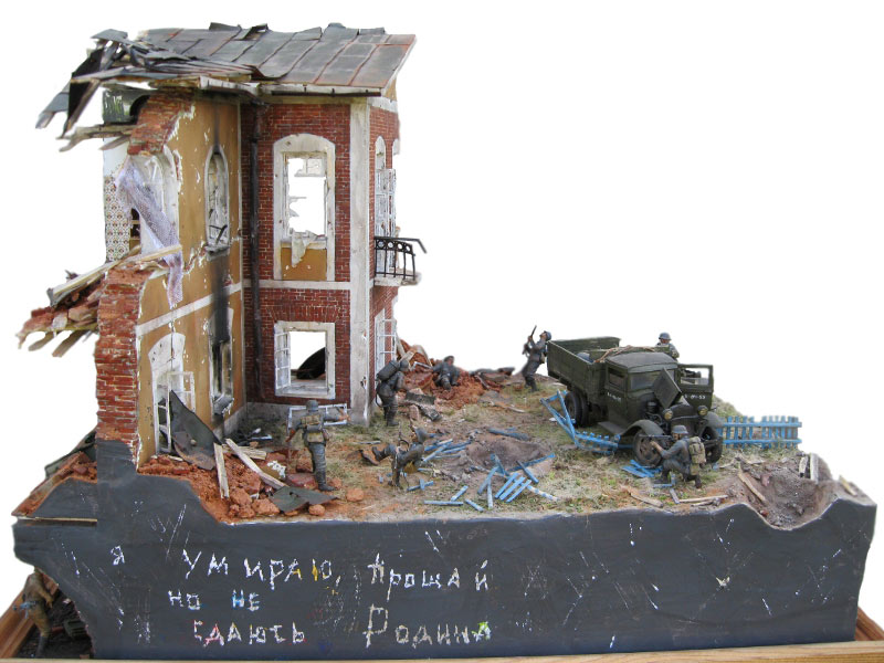 Dioramas and Vignettes: I'm the fortress! I'm fighting and waiting for reinforcement!, photo #6