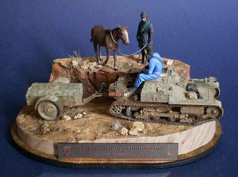 Dioramas and Vignettes: Two lonesomes. North Africa, 1942, photo #1