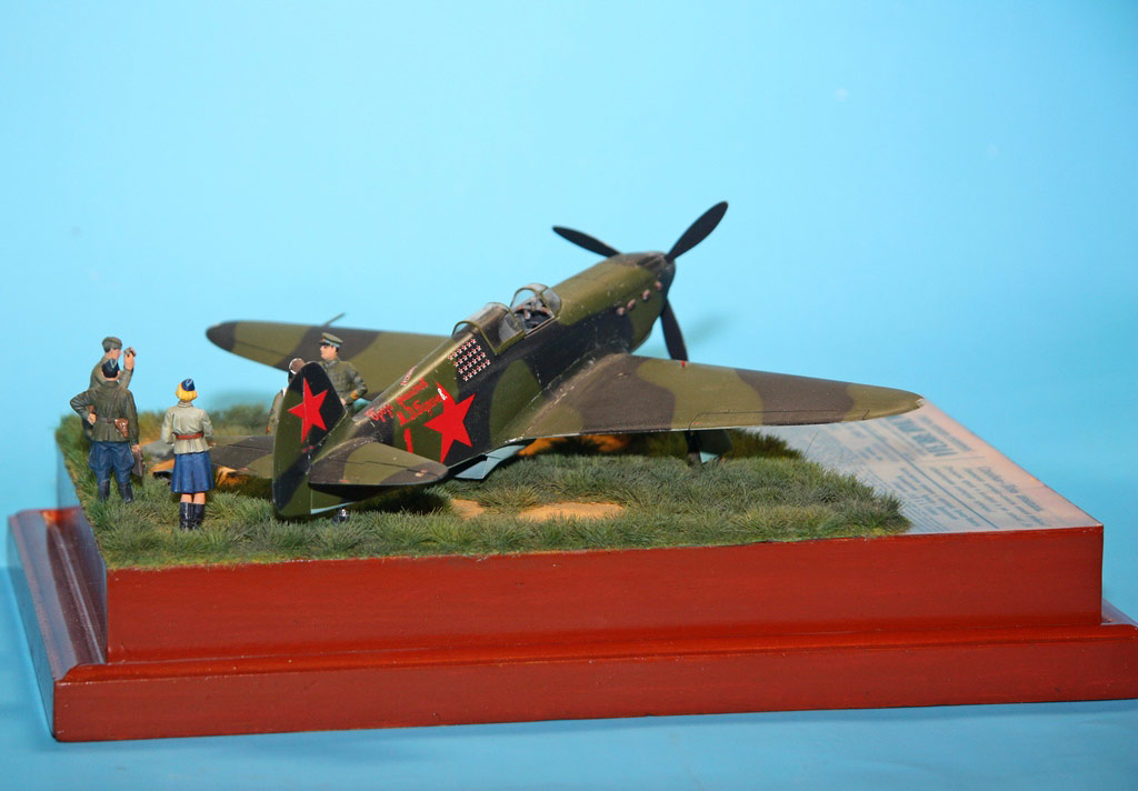 Dioramas and Vignettes: Photo for the «Red Star» newspaper, photo #4