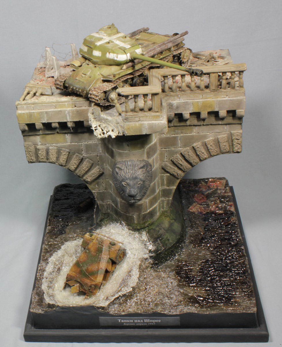 Dioramas and Vignettes: Tanks over Spree, photo #1