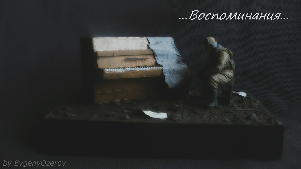 Dioramas and Vignettes: The Memories, photo #10