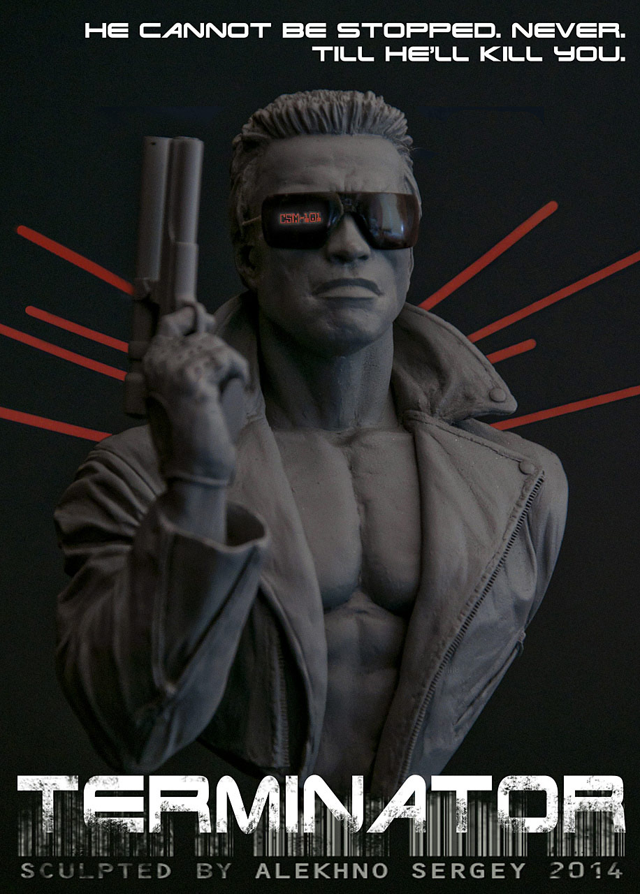 Sculpture: Terminator, photo #1