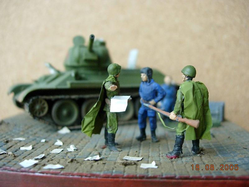 Dioramas and Vignettes: So Where is this Damned Mitskevich Square?, photo #2