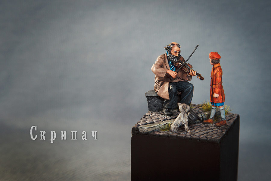 Dioramas and Vignettes: The Fiddler, photo #1