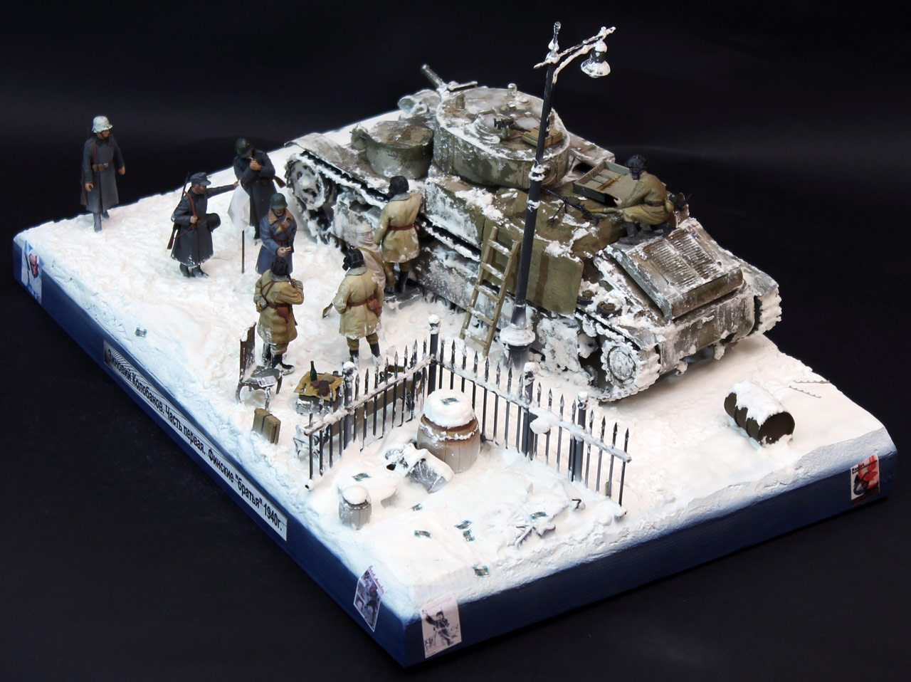 Dioramas and Vignettes: Zinovy Kolobanov. Part 1: Finnish «brothers», photo #20