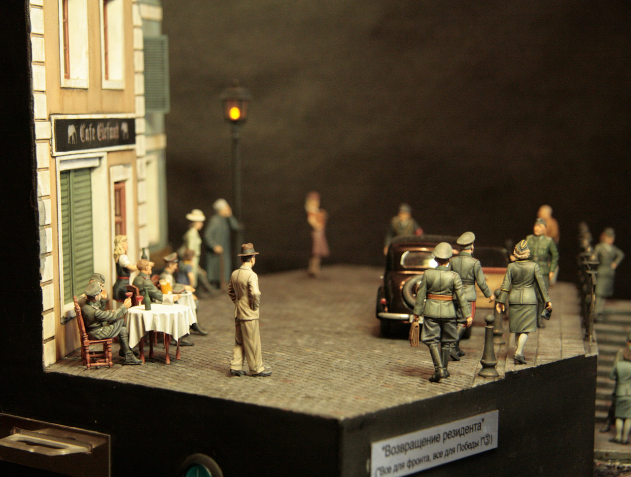 Dioramas and Vignettes: The return of the fixed-post spy, photo #2