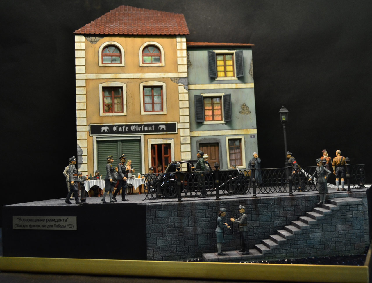 Dioramas and Vignettes: The return of the fixed-post spy, photo #5