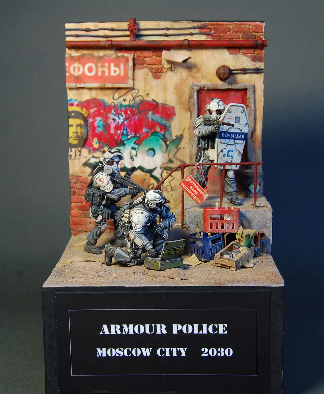 Разное: Бронированная полиция будущего, фото #1