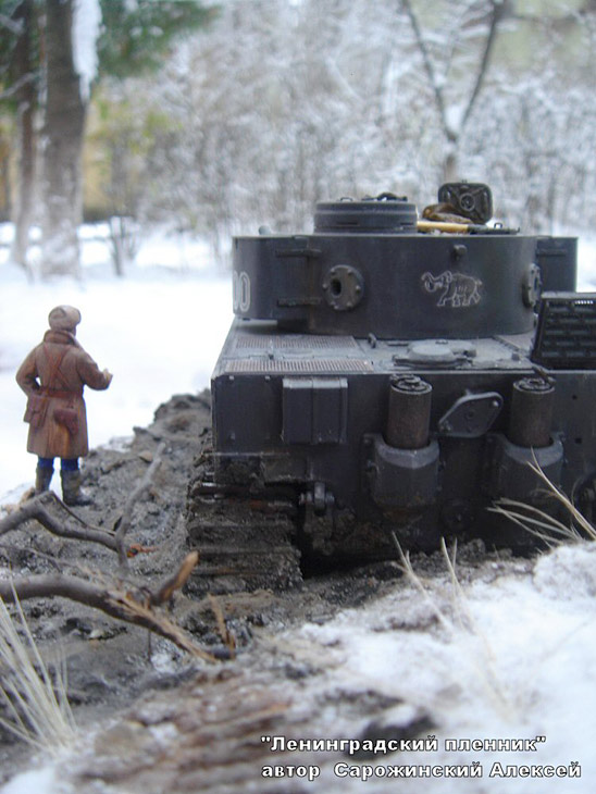 Dioramas and Vignettes: Leningrad Prisoner, photo #1