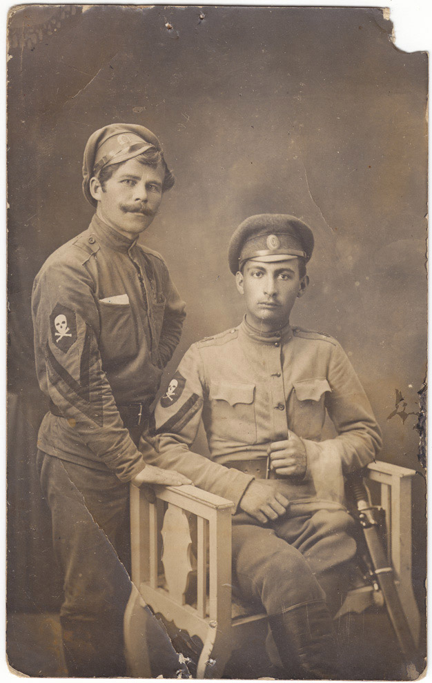 Figures: Sergeant major, Death Battalion of 8th Rifle regt., summer 1917, photo #10