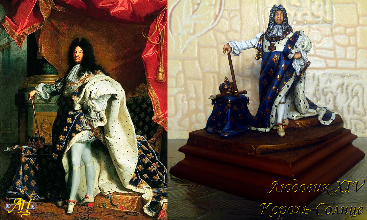 Figures: Louis XIV, le Roi-Soleil, photo #1