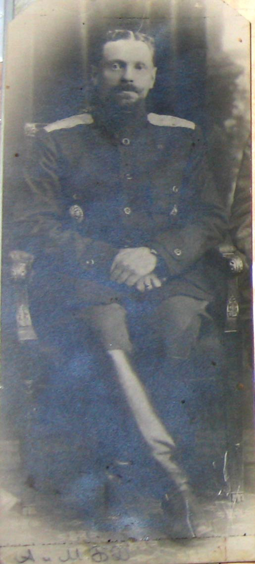 Фигурки: Генерал-майор В. О. Каппель, лето 1919 г., фото #9