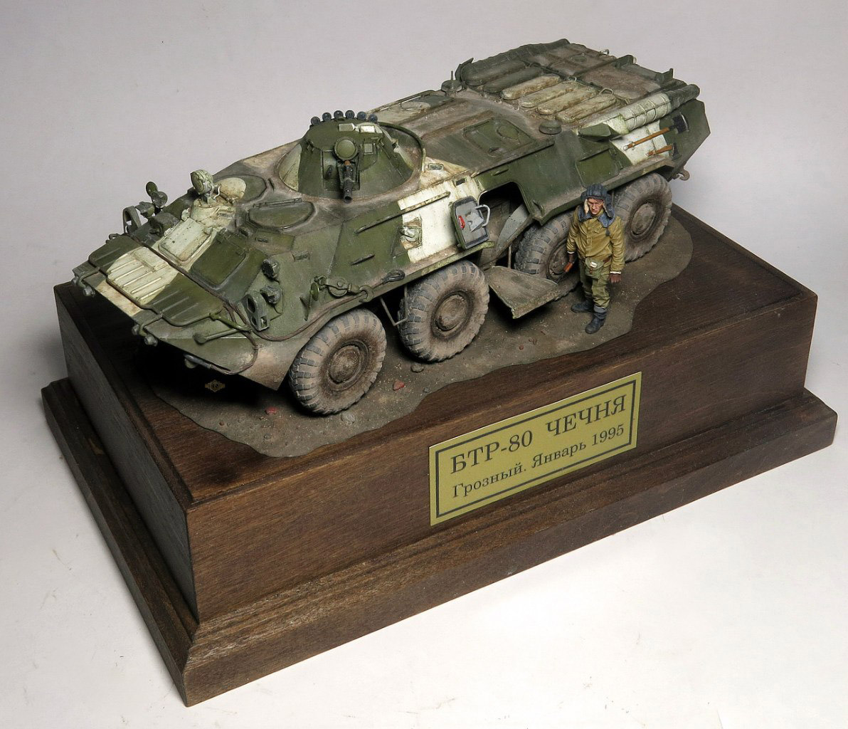Dioramas and Vignettes: BTR-80 in Chechnya, photo #11