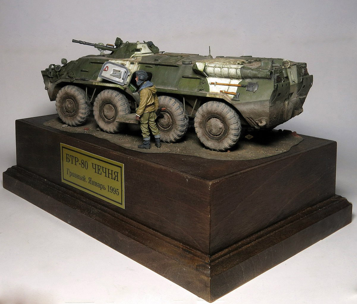 Dioramas and Vignettes: BTR-80 in Chechnya, photo #8