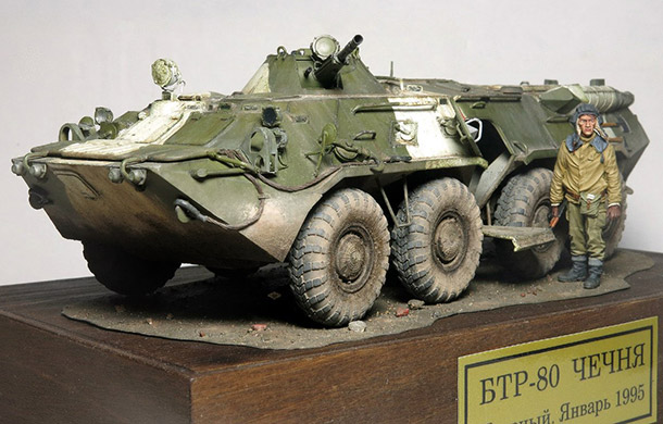 Dioramas and Vignettes: BTR-80 in Chechnya