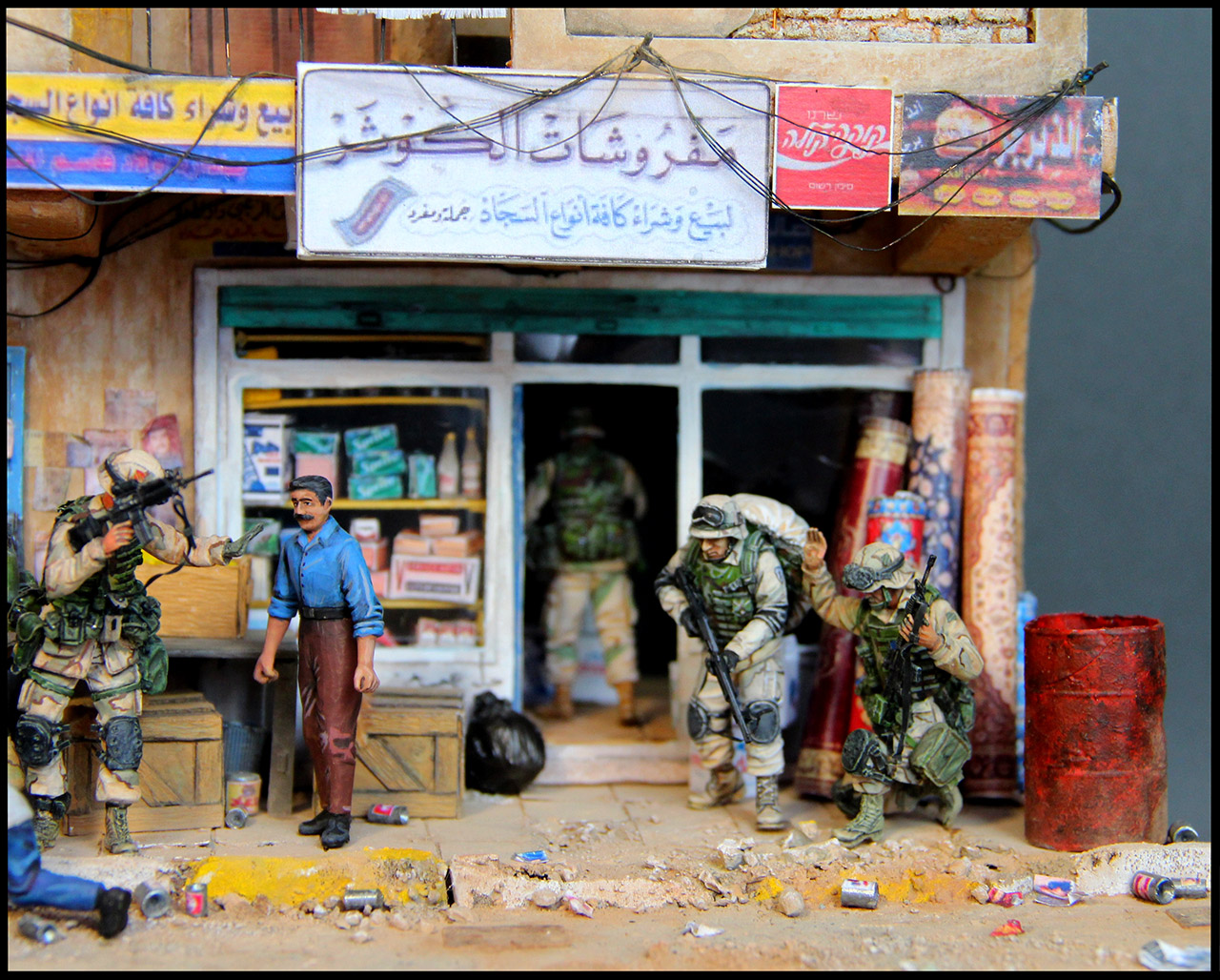 Dioramas and Vignettes: All quiet in Baghdad, photo #5