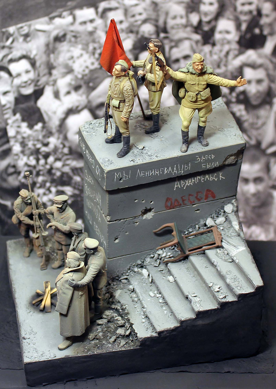 Dioramas and Vignettes: The day the war ended, photo #3