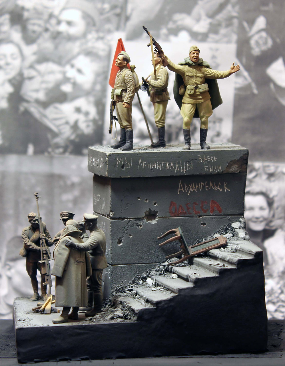 Dioramas and Vignettes: The day the war ended, photo #5