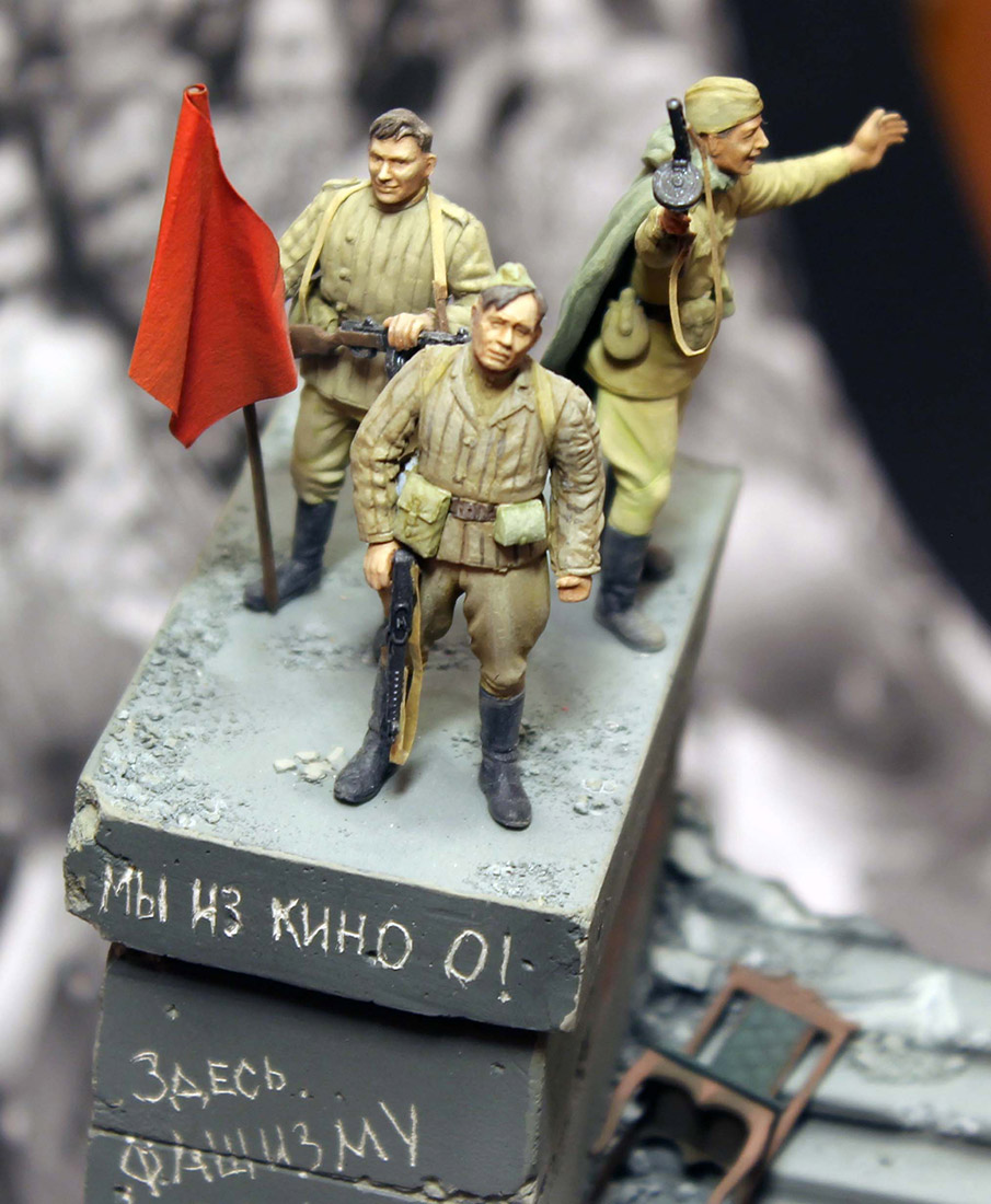 Dioramas and Vignettes: The day the war ended, photo #7