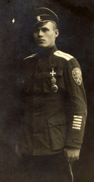 Figures: Captain of Kornilov's shock regt., 1919, photo #12