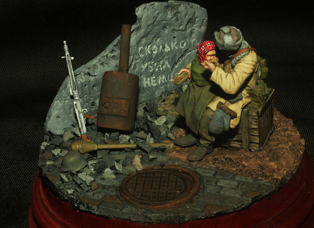 Dioramas and Vignettes: The Liberation, photo #2