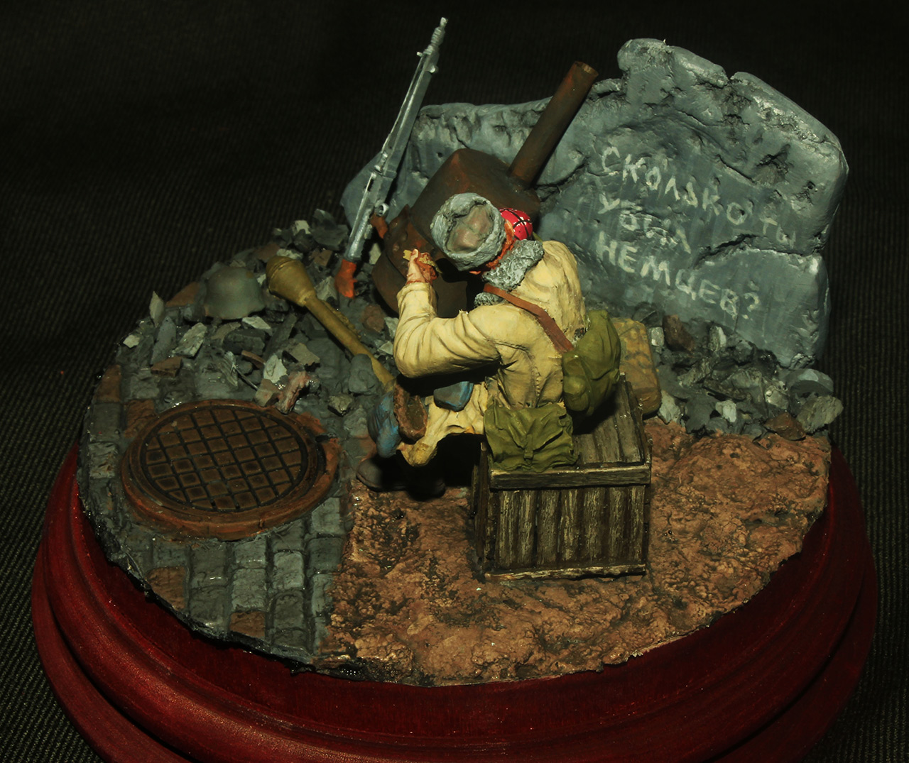 Dioramas and Vignettes: The Liberation, photo #4