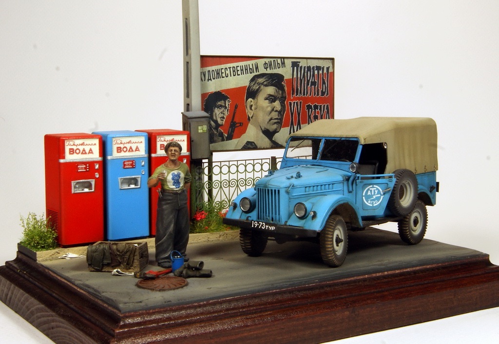 Dioramas and Vignettes: The Workhorse, photo #1
