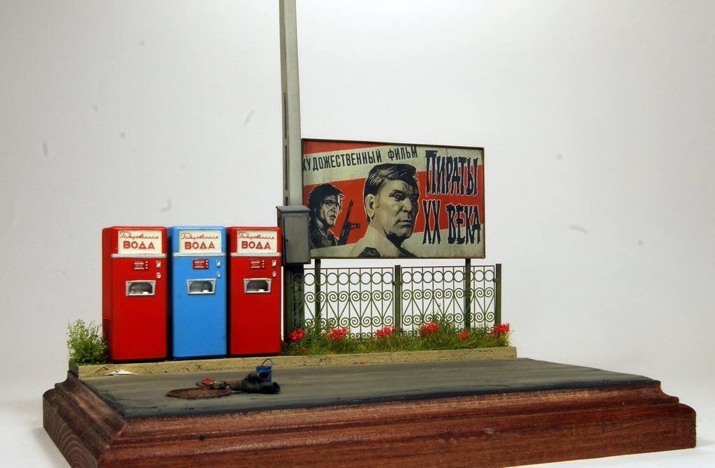Dioramas and Vignettes: The Workhorse, photo #5